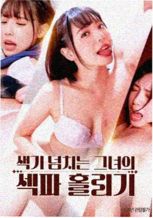 三体 海报